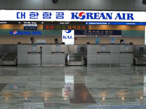 김포공항 내 대한항공 고객서비스센터 ⓒ2006 welfarenews