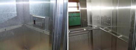 엘리베이터-장애인 편의시설 설치 개선사례 사진제공/교육부 ⓒ2007 welfarenews