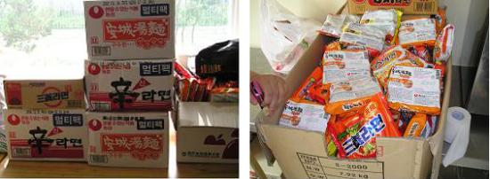 유통기한이 지난 라면으로 시설생활인들의 식사를 제공했다. 사진제공/ 국가인권위원회 ⓒ2007 welfarenews