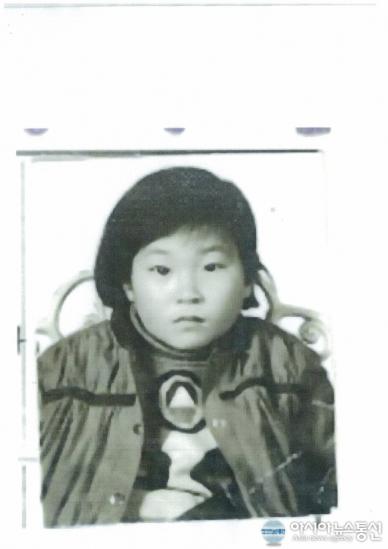고향마을을 애타게 찾고 있는 김영희씨의 어릴때 사진 ⓒ2010 welfarenews