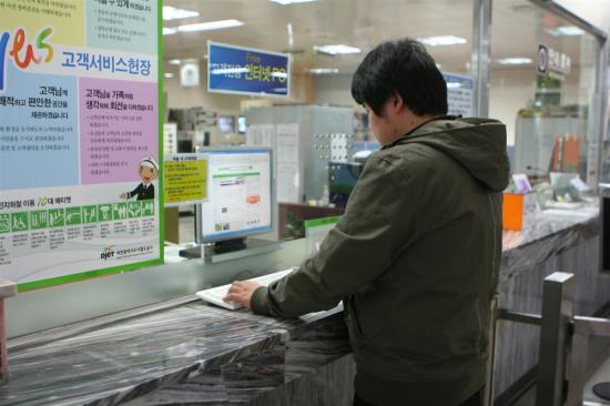 오는 13일부터 무선인터넷을 무료로 사용할 수 있는 pc가 대전 도시철도 9개역에 설치 됐다. ⓒ2010 welfarenews