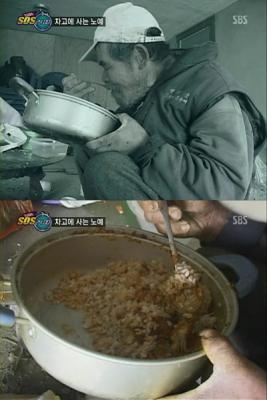 SBS '긴급출동SOS24'에서 '차고에 사는 노예'로 방영된 이한수씨의 모습 @sbs 화면캡쳐 ⓒ2011 welfarenews