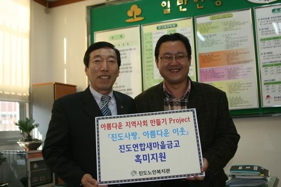 박평옥 이사장(좌) 과 박철민 관장(우) ⓒ2011 welfarenews