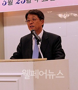 ▲ 한국장애인부모회 노익상 회장이 취임사를 하고 있다.
