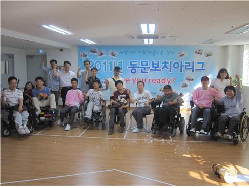 ▲ 동작장애인자립생활센터의 우승으로 4개월에 거친 2011동문보치아리그 동리그 레드시즌이 마무리되었다.