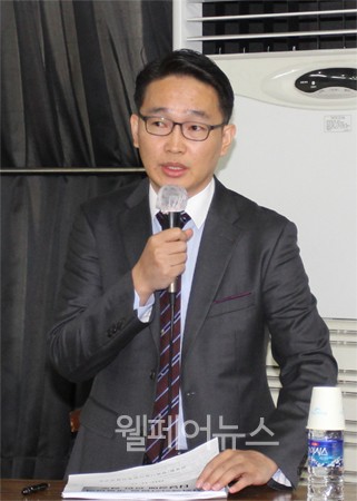 ▲ 사회복지사업법 개정 반대 측 주제발표를 하고 있는 김종필 국민대 교수 ⓒ최지희 기자