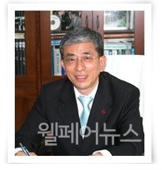 ▲ 한국장애인복지관협회 이동한 회장