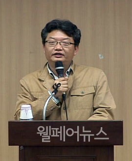 ▲ 전국장애인부모연대 김치훈 정책연구실장.