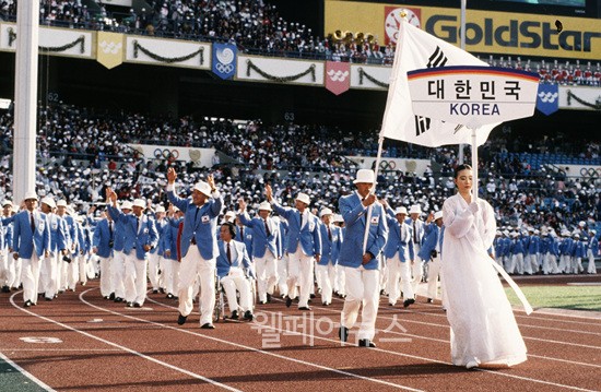 ▲ 1988 서울장애인올림픽 당시 대한민국 선수단의 입장. ⓒ대한장애인체육회