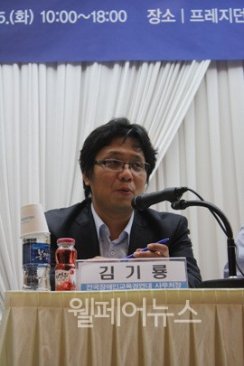 ▲ 전국장애인교육연대 김기룡 사무처장