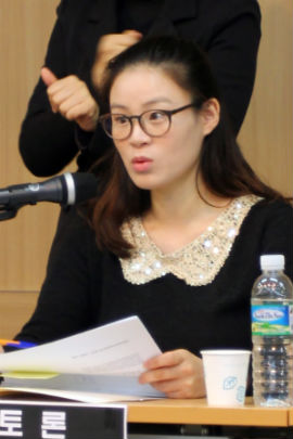▲ 재단법인 동천 김예원 변호사ⓒ정두리 기자
