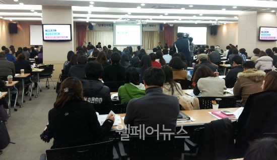 ▲ 한국웹접근성인증평가원과 (주)블루그리드가 22일 이룸센터에서 ‘장애인차별금지법 상의 웹 접근성 보장 방안 세미나’를 개최했다.