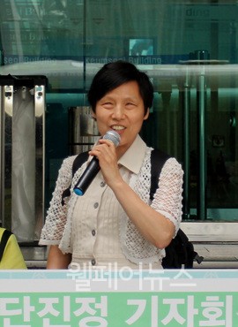 ▲ 한국시각장애인여성연합회 어울림 전인옥 센터장