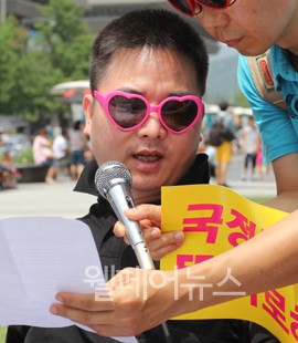 ▲ 구로조은장애인자립생활센터 김영주 활동가.