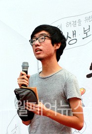 ▲ 민중생활보장위원회의 ‘수급권자 하루잔치’가 지난 23일 서울 보신각 앞에서 열렸다.