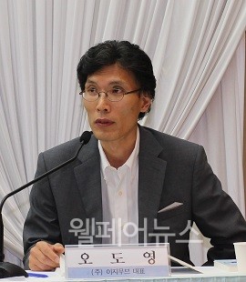 ▲ 이지무브 오도영 대표.