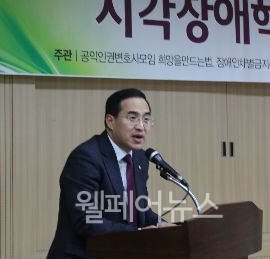 ▲ 교육문화체육관광위원회 박홍근 의원