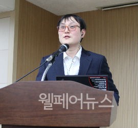 ▲ 공익인권변호사모임 희망을만드는법 김재왕 변호사