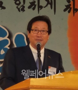 ▲ 한국사회복지사협회 조성철 회장이 신년사를 하고 있다