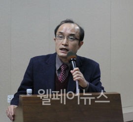 ▲ 서울교육청 특수교육팀 김형근 장학관.