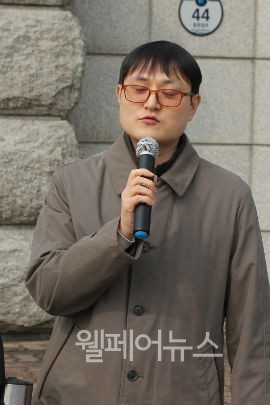▲ 공익인권변호사모임 희망을만드는법 김재왕 변호사ⓒ정두리 기자