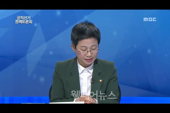 ▲ MBC 토론회