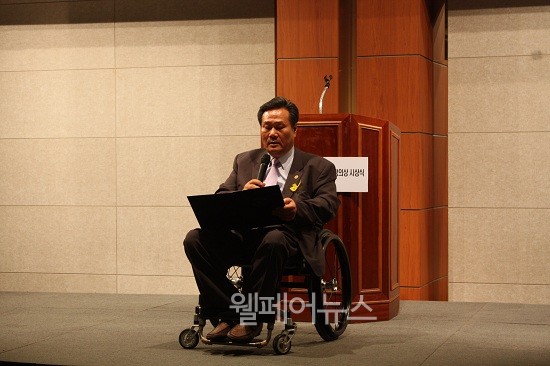 ▲ 한국교통장애인협회 김락환 중앙회장이 대회사를 하고 있다