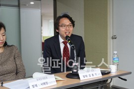 ▲ 목원대학교 사회복지학과 김동기 교수.