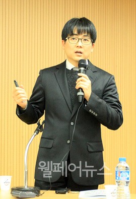 ▲ 한신대학교 재활학과 남세현 교수.