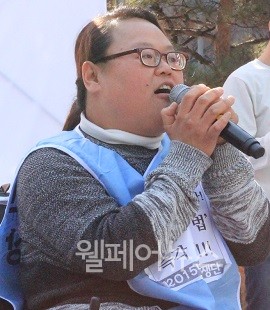 ▲ 함세상장애인자립생활센터 최영아 소장.
