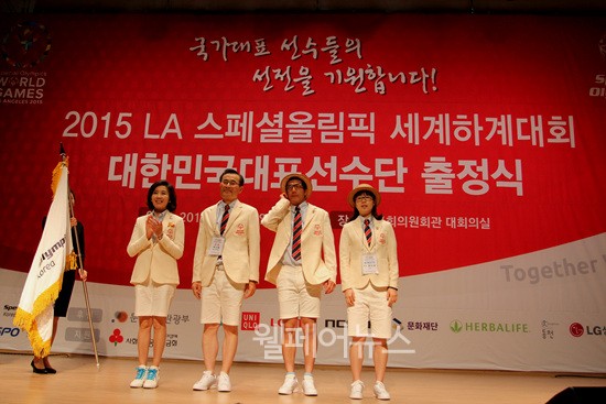▲ 2015 LA스페셜올림픽 세계하계대회에 출전하는 대한민국 선수단이 출정식을 갖고 선전을 다짐했다.  ⓒ정두리 기자
