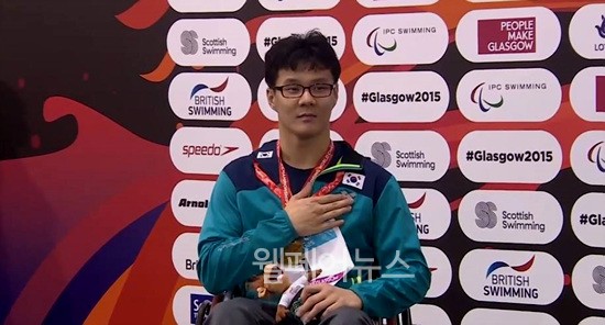 ▲ 세계장애인수영선수권 200m 자유형에서 금메달을 획득한 조기성 선수. ⓒ대한장애인체육회 SNS