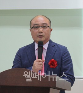 ▲ 제9대 서울장애인복지관협회 조석영 회장.