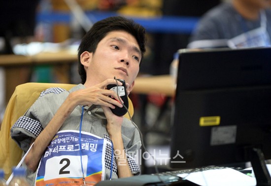 ▲ 2015 전국장애인기능경기대회 컴퓨터 프로그래밍 대회 모습.