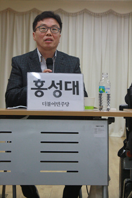 ▲ 더불어 민주당 홍성대 복지전문위원