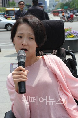 ▲ 새벽지기장애인자립생활센터 김민정 소장.