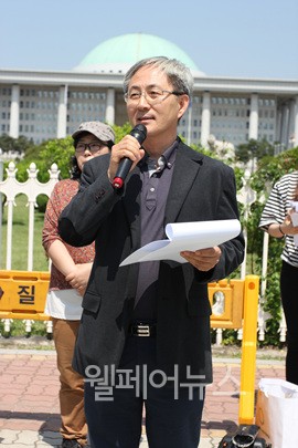▲ 한국정신장애연대 권오용 사무총장.