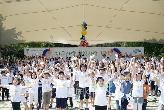 ▲ 서울숲에서 ‘지구사랑 환경사랑 그림대회’가 개최됐다.ⓒ초록우산어린이재단 제공