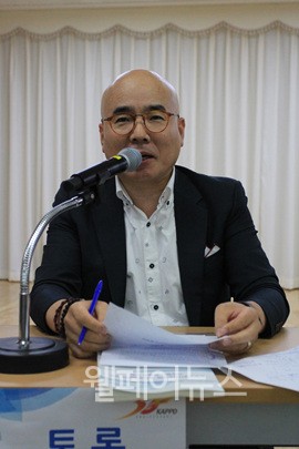 ▲ 서울시의회 박마루 의원.