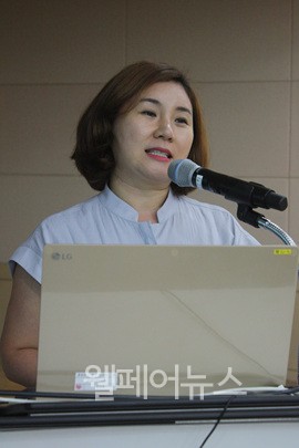▲ 중부대학교 김해미 교수.