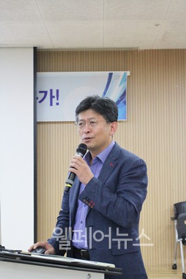 ▲ 루터대학교 사회복지과 노승현 교수.