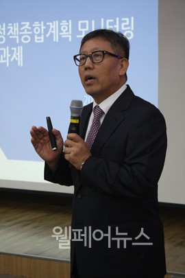 ▲ 대구대학교 재활과학대학 나운환 교수(RI Korea 부의장).