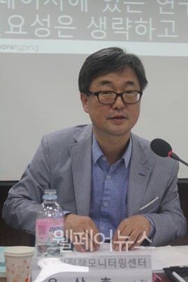 ▲ 한국장애인인권포럼 장애인정책모니터링센터 윤삼호 소장.