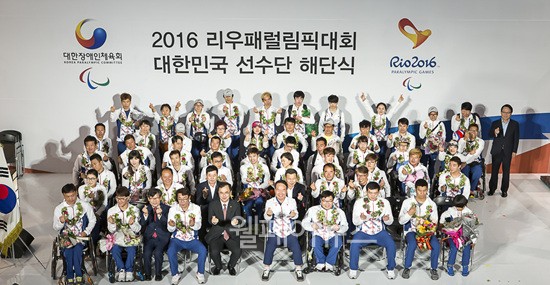 ▲ 2016 리우패럴림픽대회 성황리에 참가 완료, 신인선수의 활약 돋보여 ⓒ대한장애인체육회