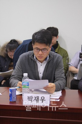 ▲ 한국사회복귀시설협회 박재우 정책위원.