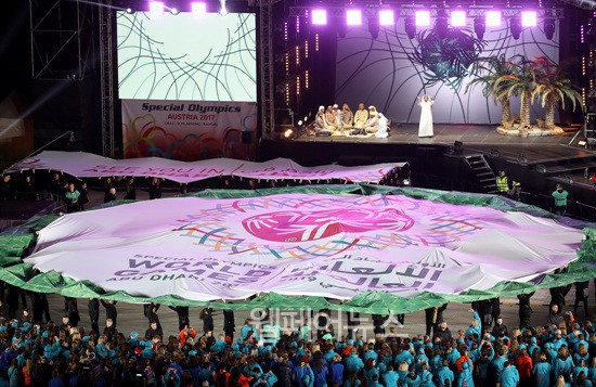 ▲ 2017 오스트리아 스페셜올림픽 세계 동계대회의 폐막식이 진행되고 있다.ⓒ스페셜올림픽코리아