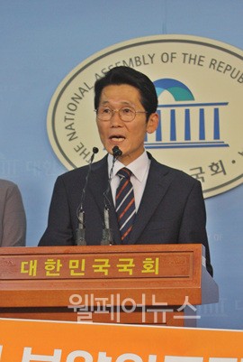 ▲ 정의당 윤소하 의원