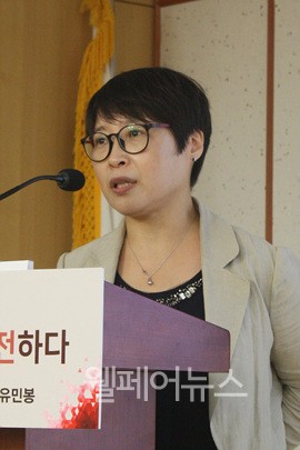 ▲ 한국건물에너지기술원 권영숙 실장이 ‘장애인 안전 종합대책안’을 발표하고 있다.