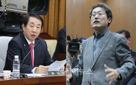 ▲ (왼쪽부터) 자유한국당 김성태 의원(김성태 의원실)과 서울시교육청의 의견이 엇갈리고 있다.