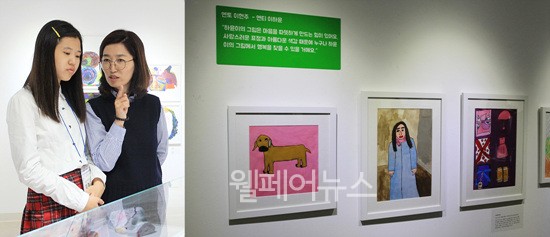 ▲ 이하윤 어린이(왼쪽)가 이진희 작가의 작품을 참고해서 재해석한 그림(오른쪽).